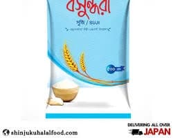 বসুন্ধরা সুজি (৫০০ গ্রাম) - Bashundhara Suji