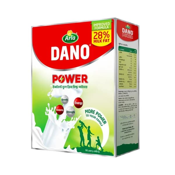 ডানো গুঁড়া দুধ ১০ গ্রাম | dano milk powder 10 gram