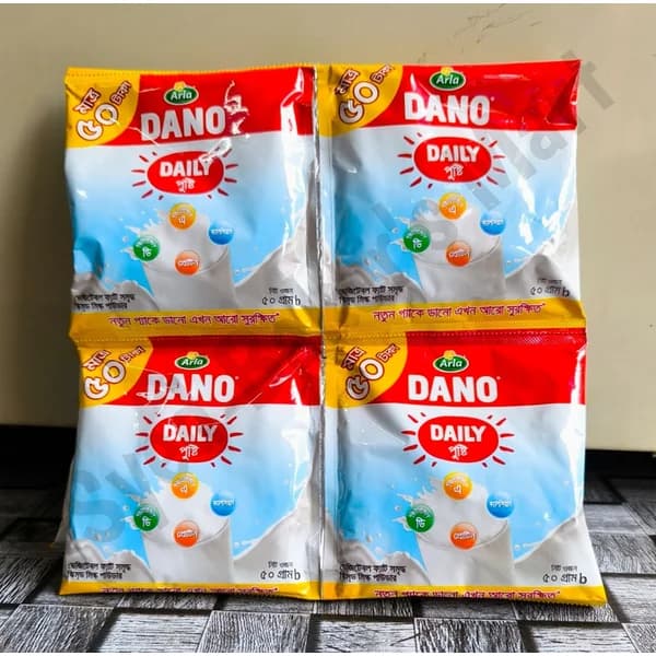 ডানো গুঁড়া দুধ ১০০ গ্রাম | Dano milk powder 100 gram