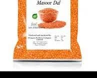 মসুর ডাল (১ কেজি) - Masoor Dal