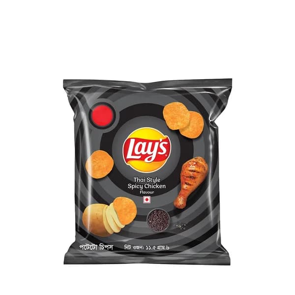 লেইস চিপস | Lays chips