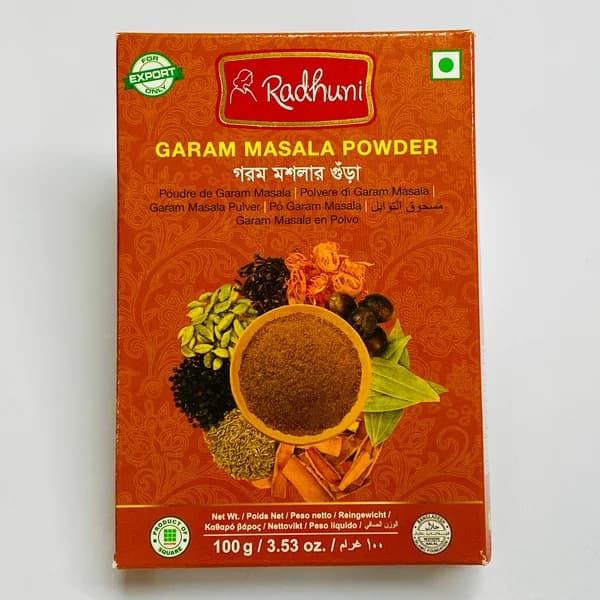 রাঁধুনী মুরগির মাংসের মসলা ১০০ গ্রাম | Radhuni murgir mangsher masala 100 gram
