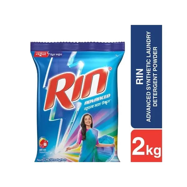 রিন ৫০০ গ্রাম | Rin 500 gram
