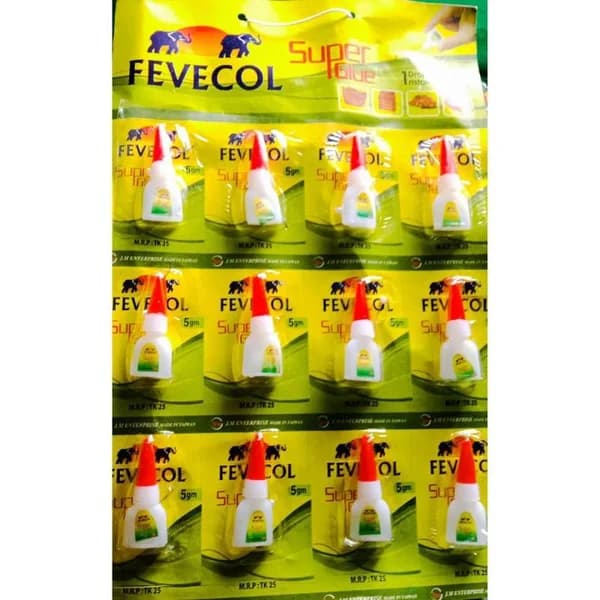 সুপার গ্লু | Super glue