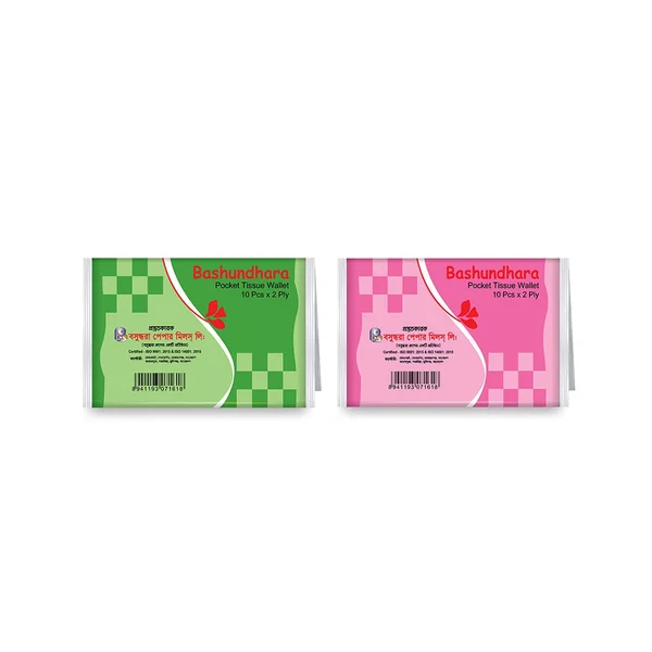 বসুন্ধরা পকেট টিস্যু ওয়ালেট | Bashundhara pocket tissue wallet