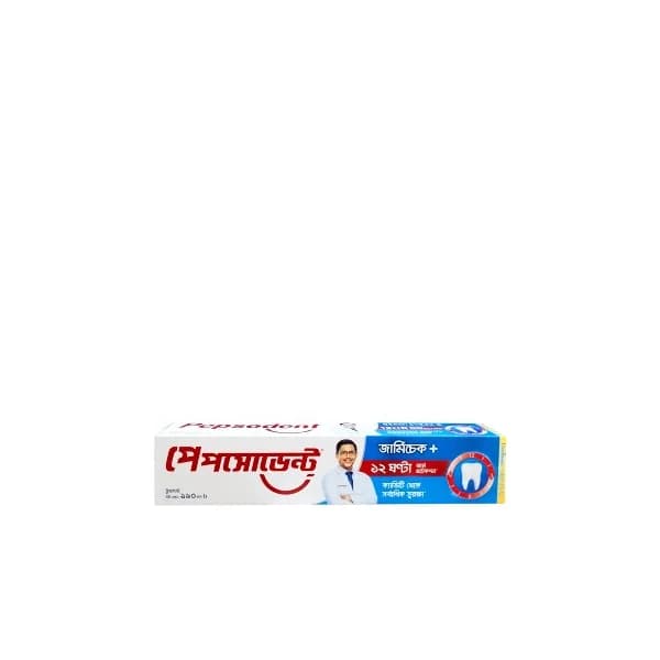 পেপসোডেন্ট টুথপেস্ট ১৯০ গ্রাম | Pepsodent-toothpeste-190-gram
