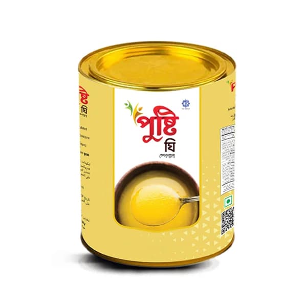 পুষ্টি স্পেশাল ঘি ২০০ গ্রাম ক্যান | Pusti special ghee 200 gram caan