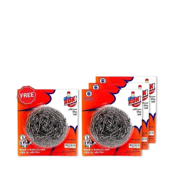 স্টেইনলেস স্টিলের মাজন | Stainless steel scourer